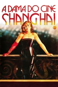 The Lady from the Shanghai Cinema' Poster