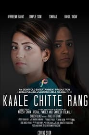 Kaale Chitte Rang' Poster