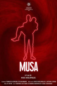 Musa' Poster