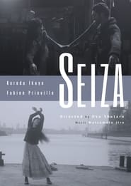 Seiza' Poster