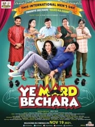 Ye Mard Bechara' Poster