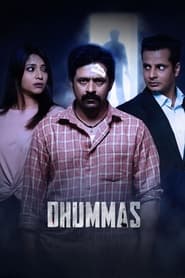 Dhummas' Poster