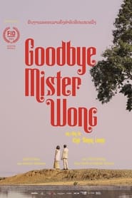Goodbye Mister Wong' Poster