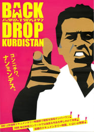 Back Drop Kurdistan' Poster