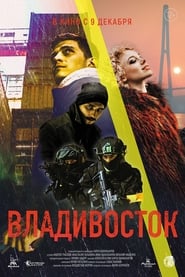 Vladivostok' Poster