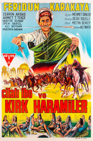 Cilal bo ve Krk Haramiler' Poster