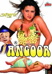 Angoor' Poster
