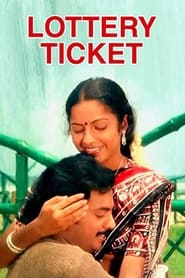 Lottery Ticket' Poster