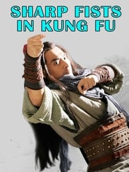 Sharp Fists in Kung Fu' Poster