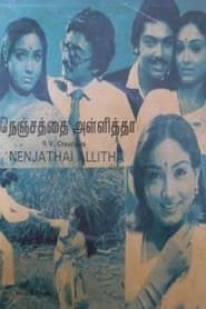 Nenjathai Allitha' Poster