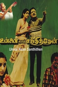 Unnai Naan Santhithen' Poster