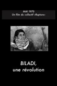 Biladi a revolution' Poster