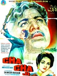 Chacha Ji' Poster
