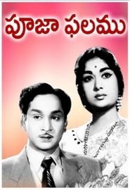 Pooja Phalamu' Poster