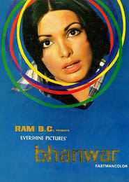 Bhanwar' Poster