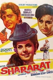 Shararat' Poster