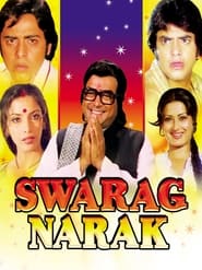 Swarg Narak' Poster