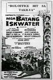 Mga Batang Iskwater' Poster