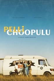 Pelli Choopulu' Poster