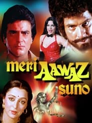 Meri Aawaz Suno' Poster