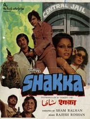 Shakka' Poster