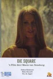 The Square' Poster