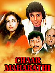Chaar Maharathi' Poster