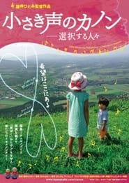 Little Voices from Fukushima' Poster