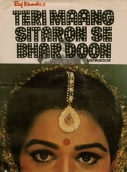 Teri Maang Sitaron Se Bhar Doon' Poster