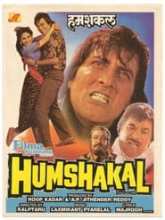 Humshakal' Poster