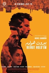 Beirut Holdem