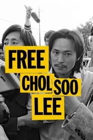 Free Chol Soo Lee' Poster