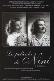 La pelcula de Nin' Poster