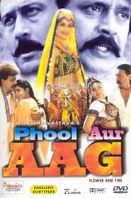 Phool Aur Aag' Poster