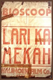 Lari Ka Arab' Poster