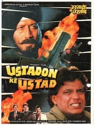Ustadon Ke Ustad' Poster