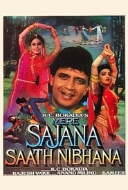 Mere Sajana Saath Nibhana' Poster