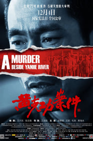 A Murder Beside YanHe River' Poster
