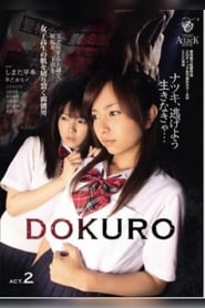 DOKURO Act 2' Poster