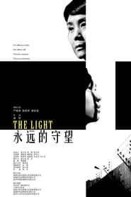 The Light' Poster