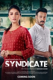 Syndicate' Poster