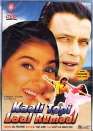 Kaali Topi Lal Rumaal' Poster