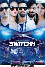Switchh' Poster