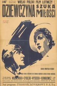 Dziewczyna szuka mioci' Poster