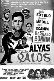 Alyas Palos' Poster