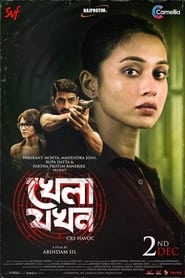 Khela Jawkhon' Poster