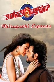 Thirupathi Express' Poster