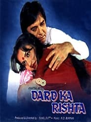 Dard Ka Rishta' Poster