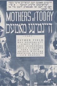 Mothers of Today' Poster