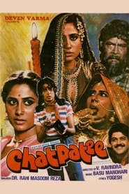Chatpati' Poster